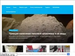 Sites similar to svkreal.ru