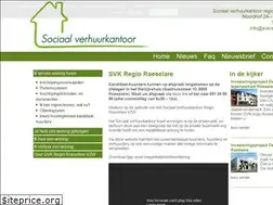 Sites similar to svkregioroeselare.be