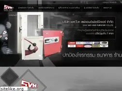 Sites similar to svksafeandfurniture.co.th