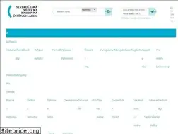 Sites similar to svkul.cz