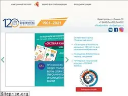 Sites similar to svlib.ru