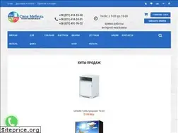 Sites similar to svm.dn.ua