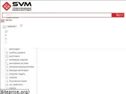 Sites similar to svm24.ru
