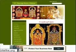 Sites similar to svmbc.weebly.com