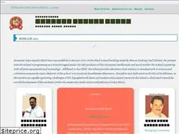 Sites similar to svmbhuli.edu.in