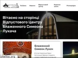 Sites similar to svmlukach.org.ua