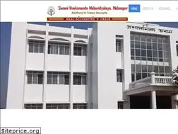 Sites similar to svmmohanpur.nic.in