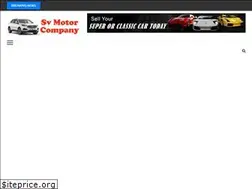 Sites similar to svmotorcompany.com