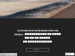 Sites similar to svmpublicschool.wordpress.com