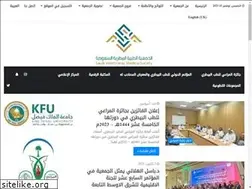 Sites similar to svms.org.sa