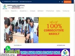 Sites similar to svmschools.com
