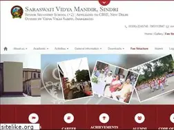 Sites similar to svmsindri.com