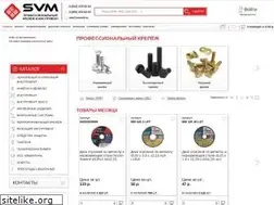 Sites similar to svmspb.ru