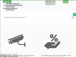 Sites similar to svn-video.ru