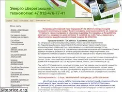 Sites similar to svn.clan.su