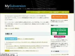 Sites similar to svn.ne.jp