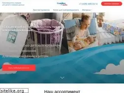 Sites similar to svnsky.ru