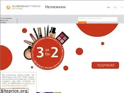 Sites similar to svo-dutyfree.ru