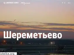 Sites similar to svo.aero