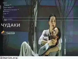 Sites similar to svoboda-3.ru