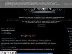 Sites similar to svoboda-etika-mmorpg.blogspot.com