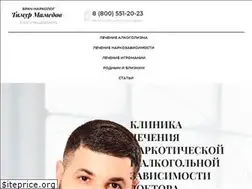 Sites similar to svoboda-narko.ru