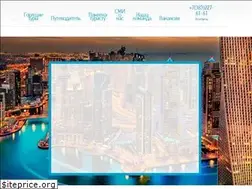 Sites similar to svoboda.travel