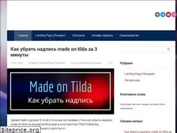 Sites similar to svobodalife.ru