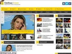 Sites similar to svobodaslova.info