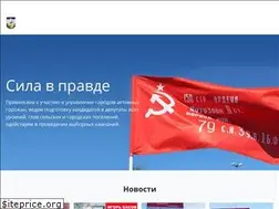 Sites similar to svobodaslova.su