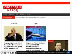 Sites similar to svoboden-narod.eu