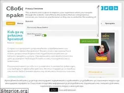 Sites similar to svobodnapraktika.com