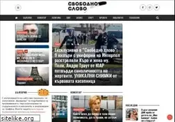 Sites similar to svobodnoslovo.eu
