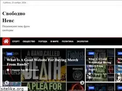 Sites similar to svobodnynews.com