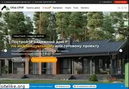 Sites similar to svod.ru