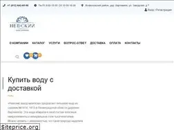 Sites similar to svoda.ru
