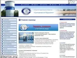 Sites similar to svodokanal.ru