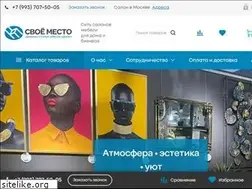 Sites similar to svoe-mesto.com