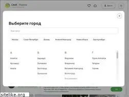Sites similar to svoe-rodnoe.ru
