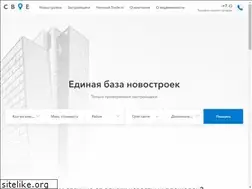 Sites similar to svoe.com