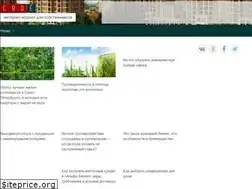 Sites similar to svoe.guru