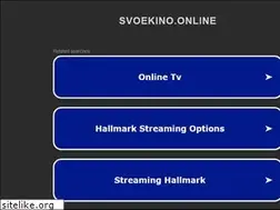 Sites similar to svoekino.online