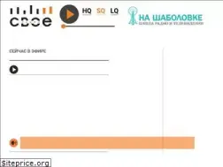 Sites similar to svoeradio.fm