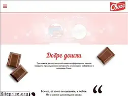 Sites similar to svogeshokoladi.bg