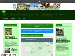 Sites similar to svogetour.com