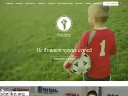 Sites similar to svoi-deti.ru