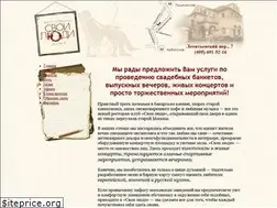 Sites similar to svoi-ludi.su