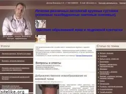 Sites similar to svoidoc.ru