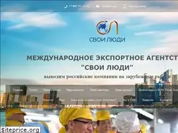 Sites similar to svoiludivkitae.ru