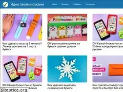 Sites similar to svoimirukami-idei.ru